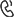 Ρ(й)ٷվ