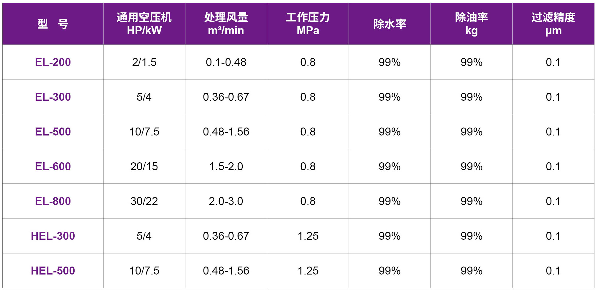 19-徻ˮ.jpg